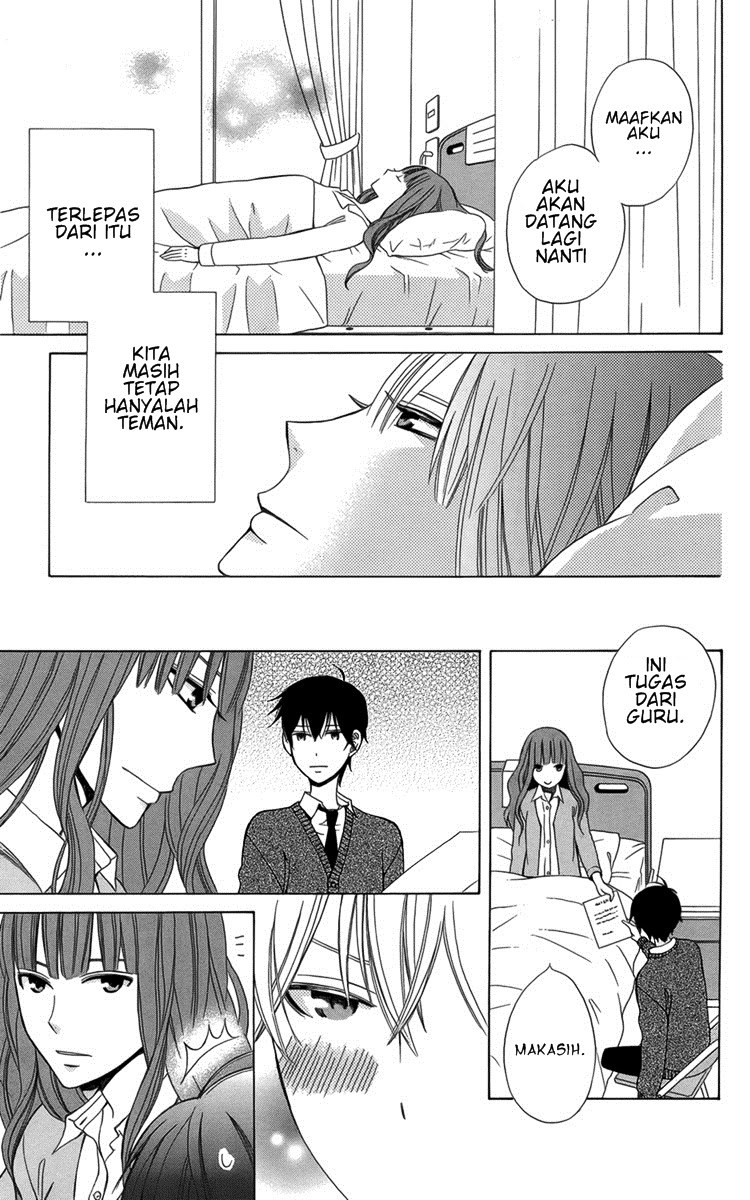 Kanojo ni Naru Hi Chapter 05 Gambar 12