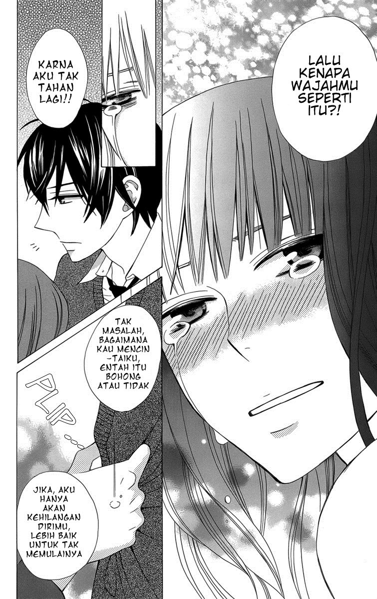 Kanojo ni Naru Hi Chapter 05 Gambar 21