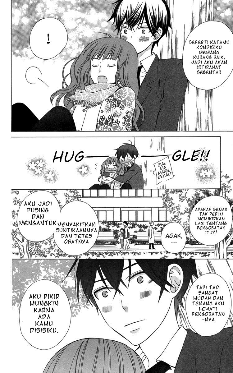 Kanojo ni Naru Hi Chapter 05 Gambar 29