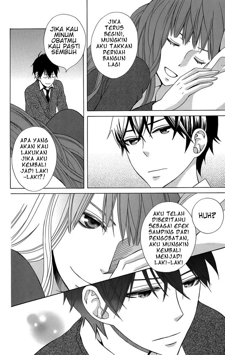 Kanojo ni Naru Hi Chapter 05 Gambar 5