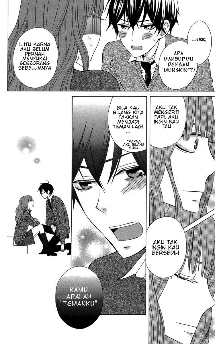 Kanojo ni Naru Hi Chapter 04 Gambar 22