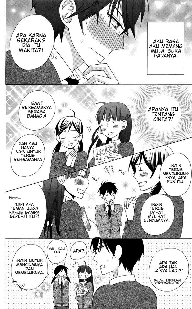Kanojo ni Naru Hi Chapter 04 Gambar 7