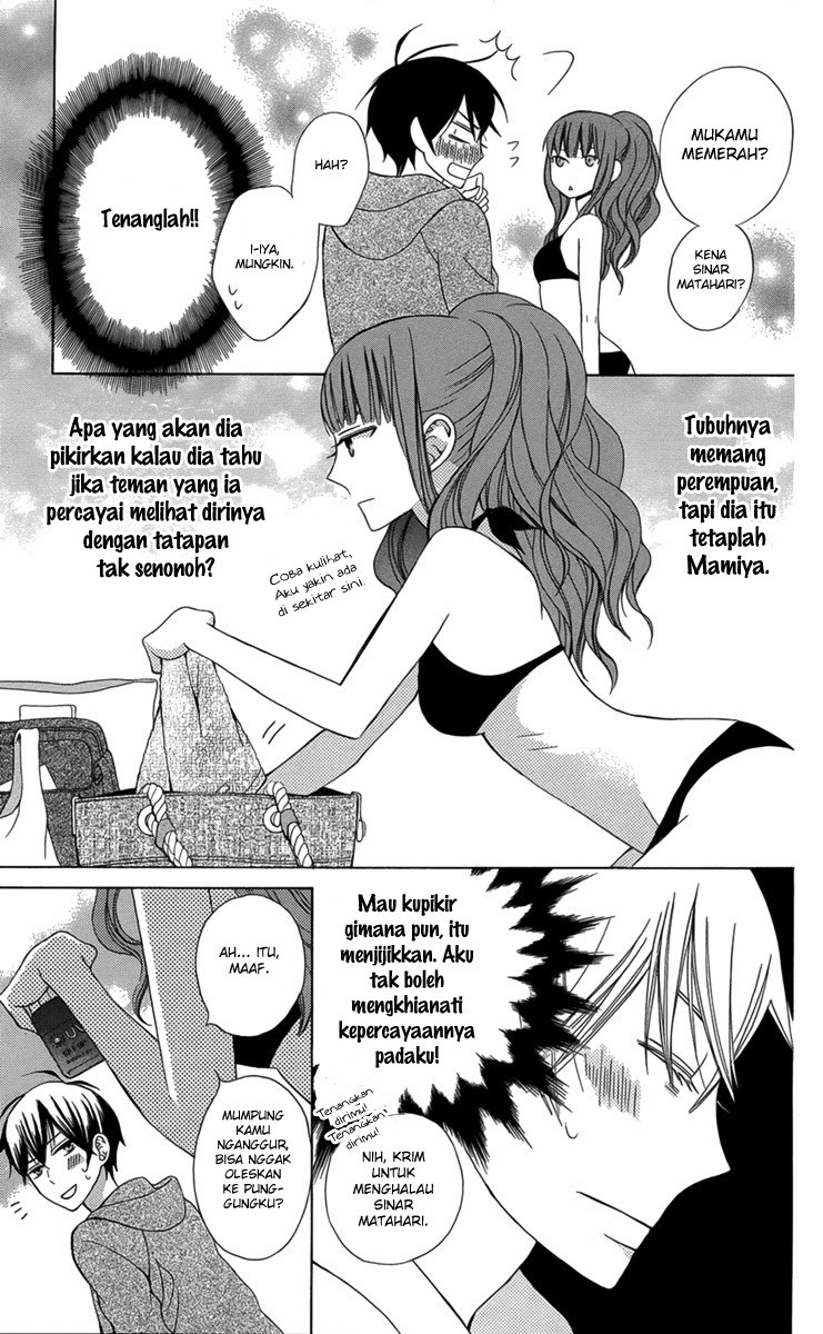 Kanojo ni Naru Hi Chapter 02 Gambar 15
