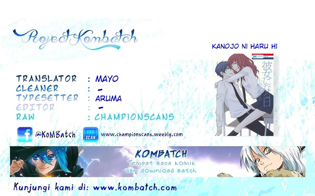 Baca Komik Kanojo ni Naru Hi Chapter 01 Gambar 1