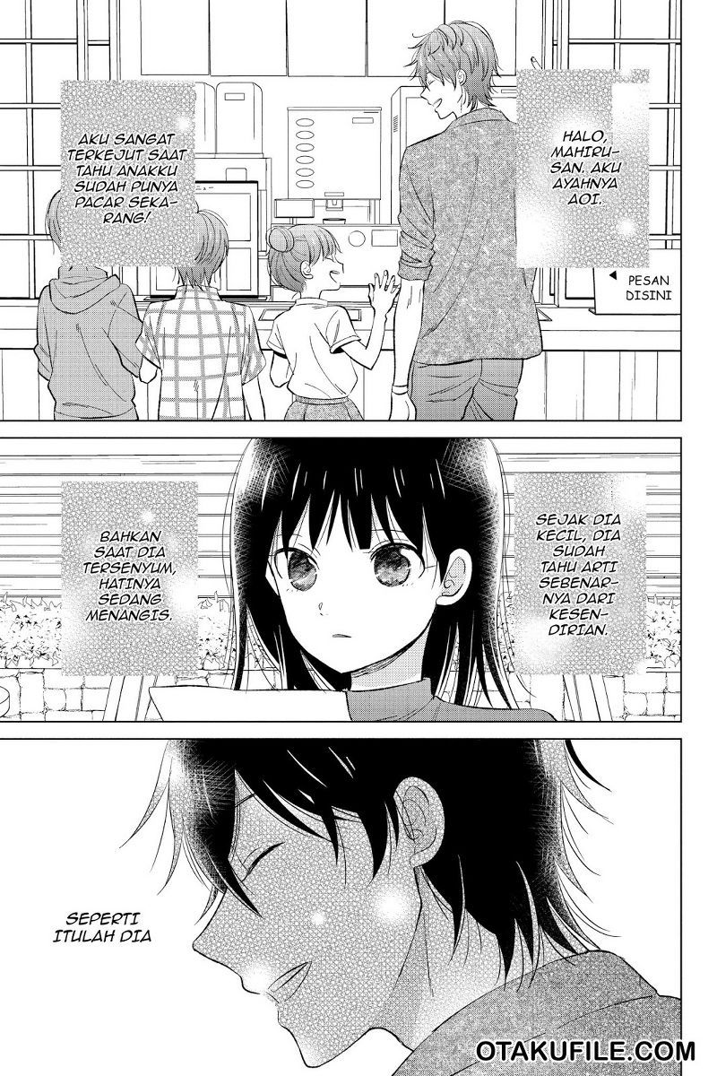 Chikyuu no Owari wa Koi no Hajimari Chapter 20 Gambar 13