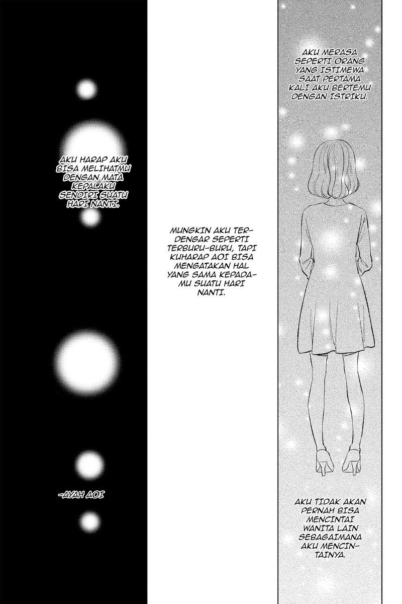 Chikyuu no Owari wa Koi no Hajimari Chapter 20 Gambar 15