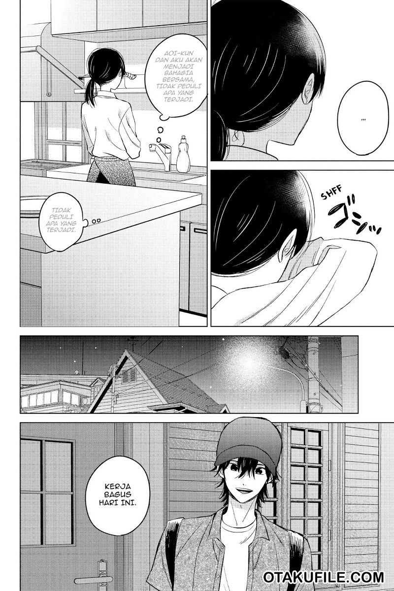 Chikyuu no Owari wa Koi no Hajimari Chapter 19 Gambar 16