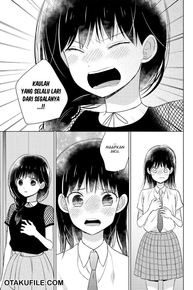 Chikyuu no Owari wa Koi no Hajimari Chapter 18 Gambar 27