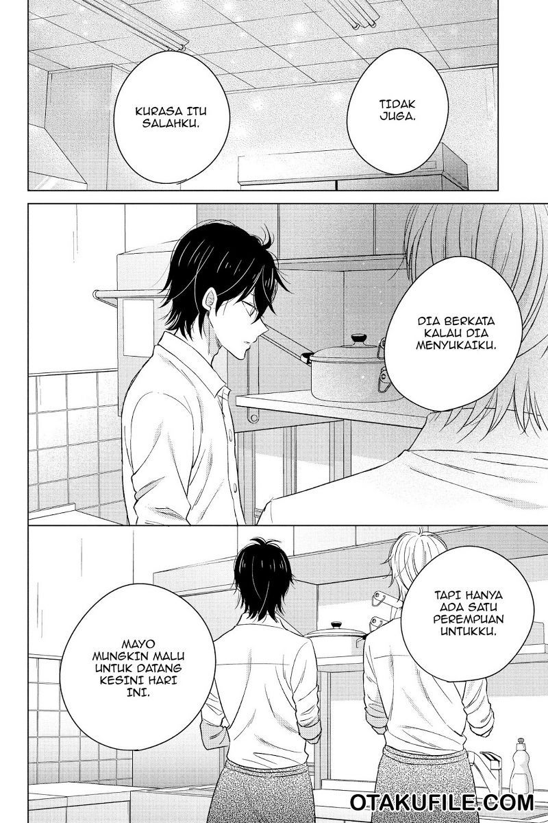 Chikyuu no Owari wa Koi no Hajimari Chapter 17 Gambar 18