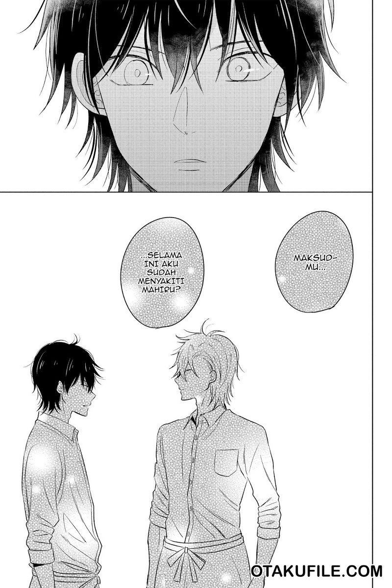 Chikyuu no Owari wa Koi no Hajimari Chapter 17 Gambar 21