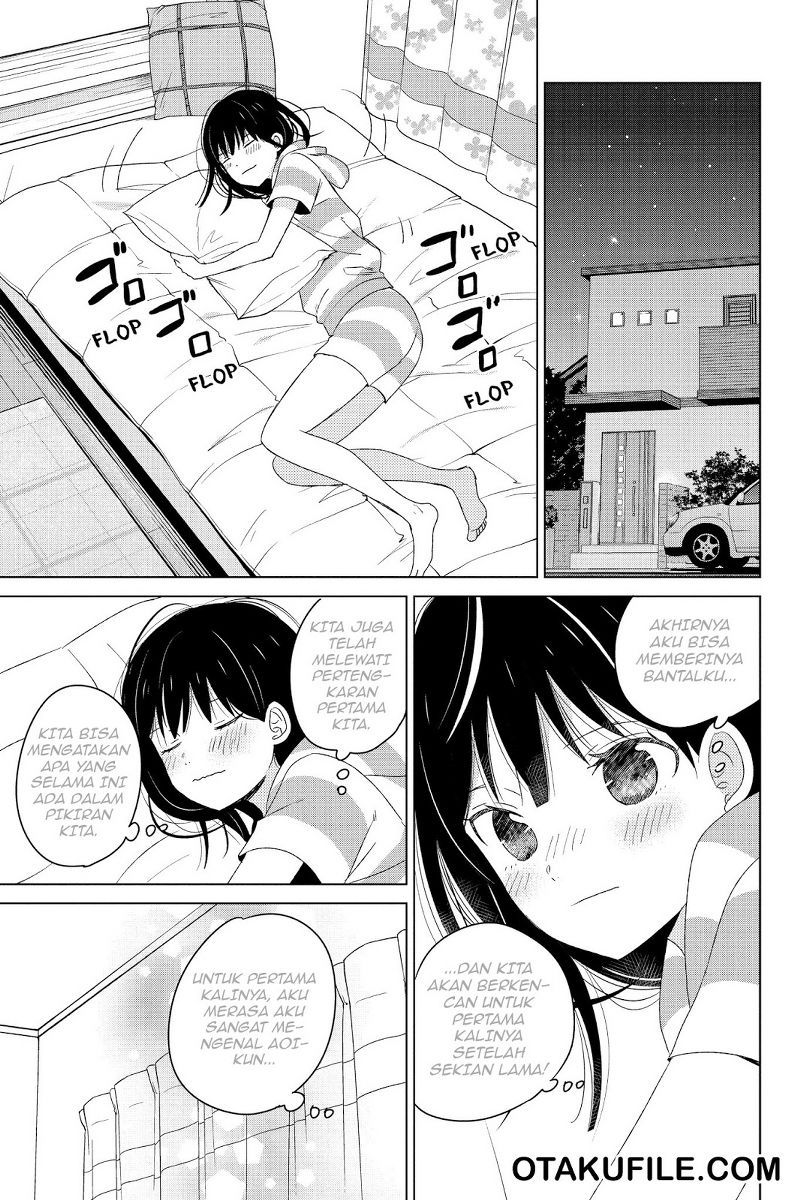 Chikyuu no Owari wa Koi no Hajimari Chapter 16 Gambar 11