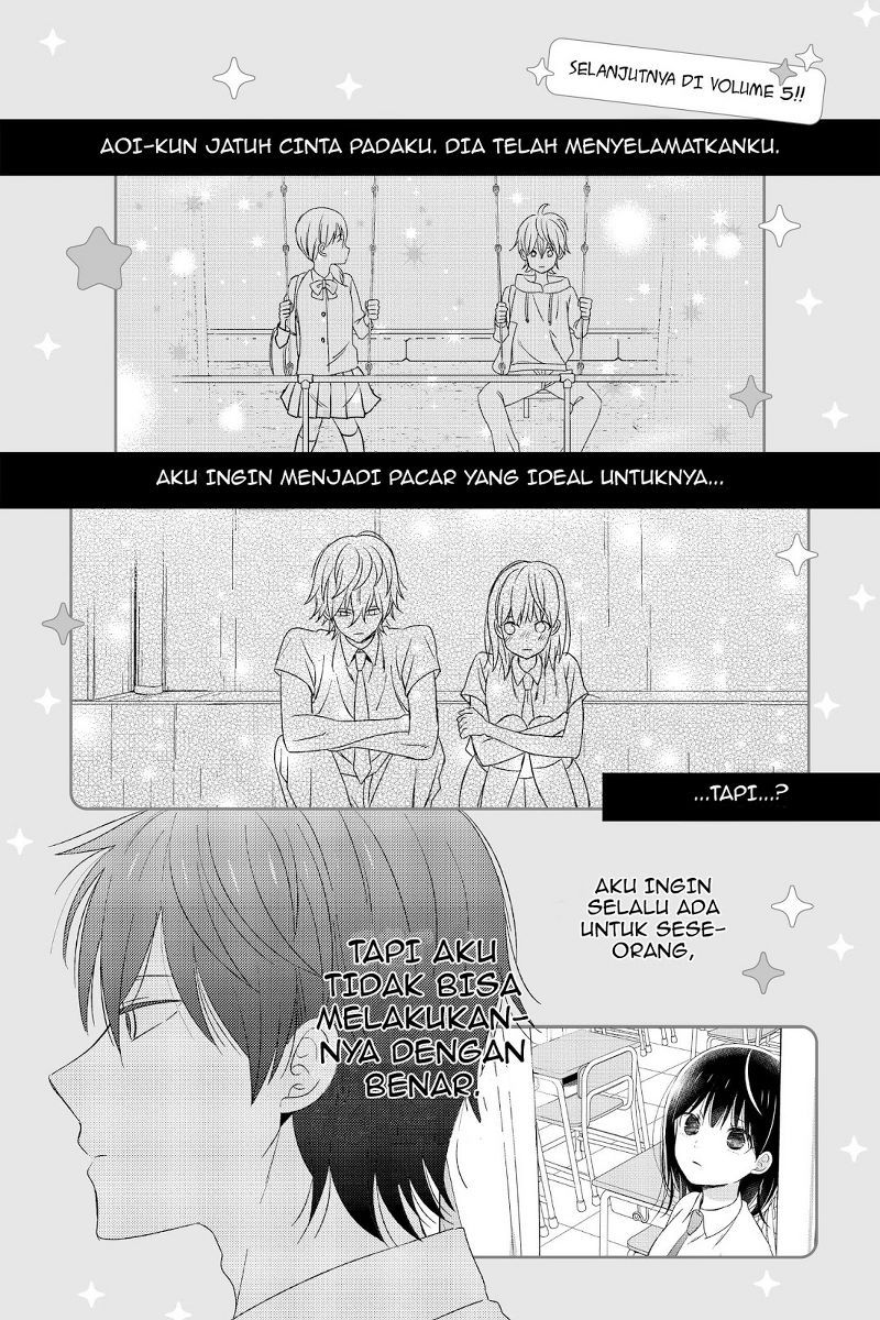 Chikyuu no Owari wa Koi no Hajimari Chapter 16 Gambar 47