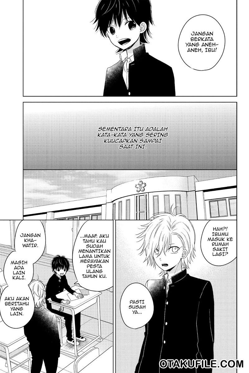 Chikyuu no Owari wa Koi no Hajimari Chapter 16 Gambar 5