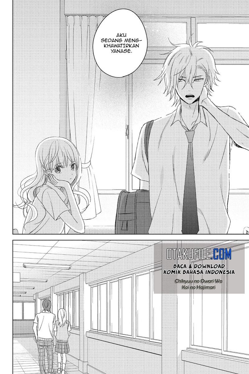 Chikyuu no Owari wa Koi no Hajimari Chapter 15 Gambar 21