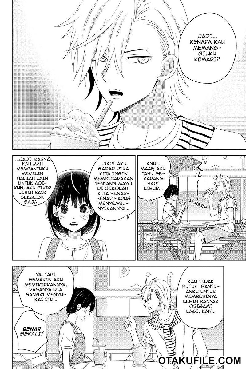 Chikyuu no Owari wa Koi no Hajimari Chapter 15 Gambar 5