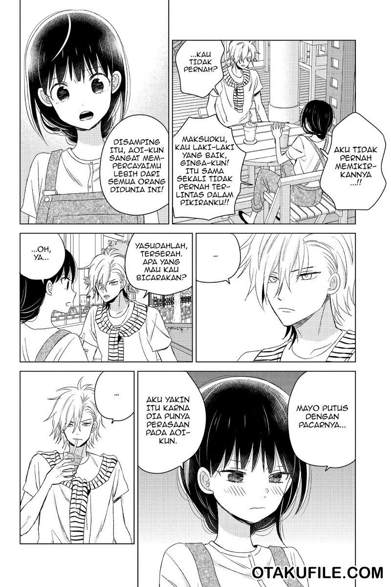 Chikyuu no Owari wa Koi no Hajimari Chapter 15 Gambar 7