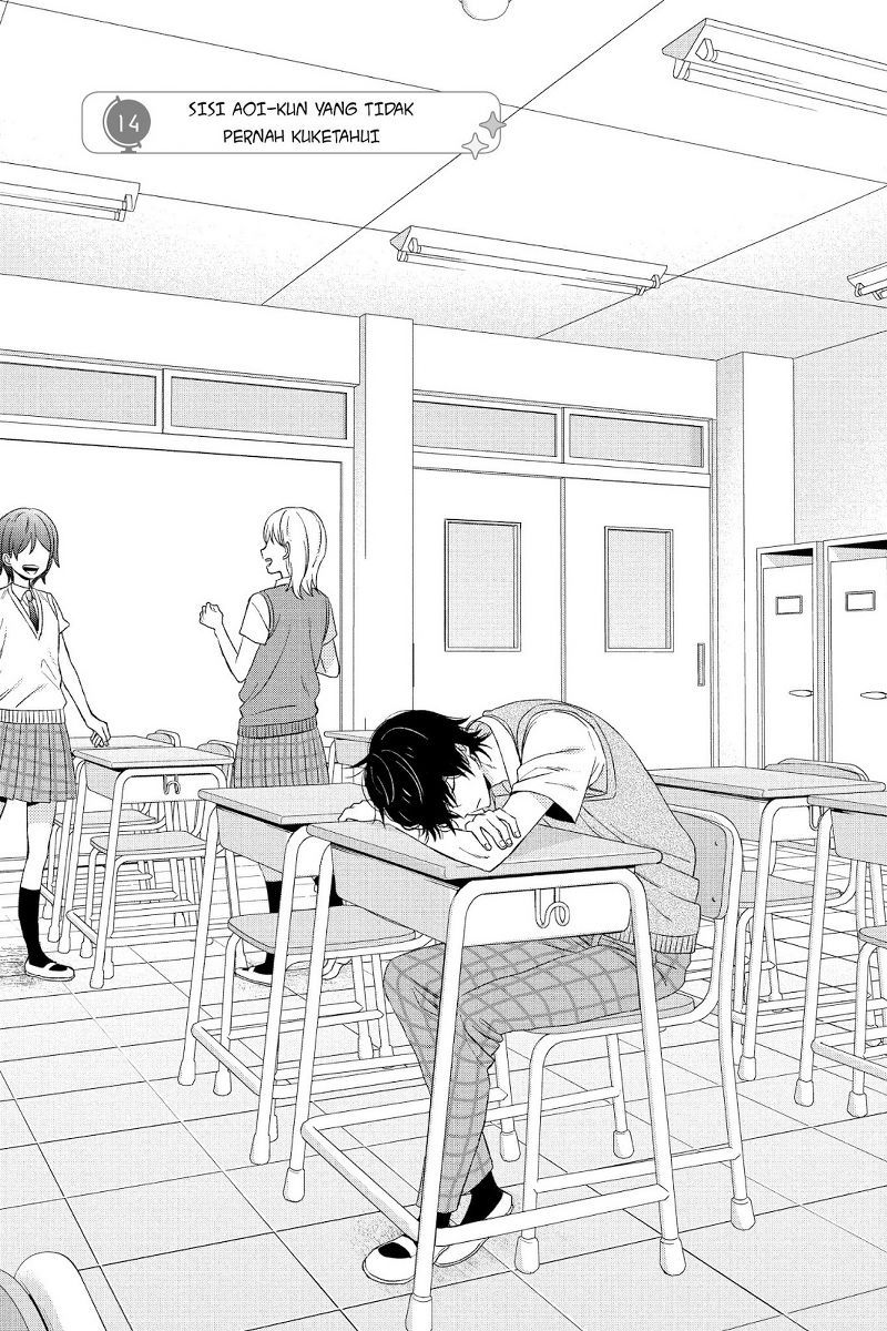 Baca Komik Chikyuu no Owari wa Koi no Hajimari Chapter 14 Gambar 1
