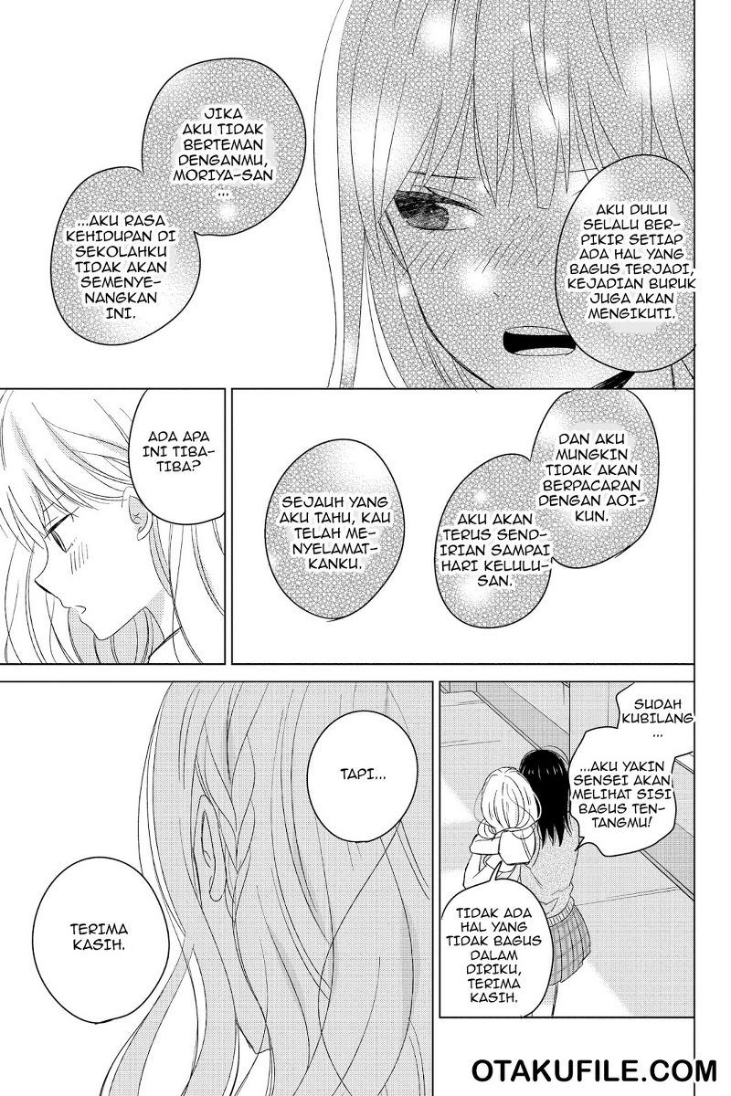 Chikyuu no Owari wa Koi no Hajimari Chapter 14 Gambar 12