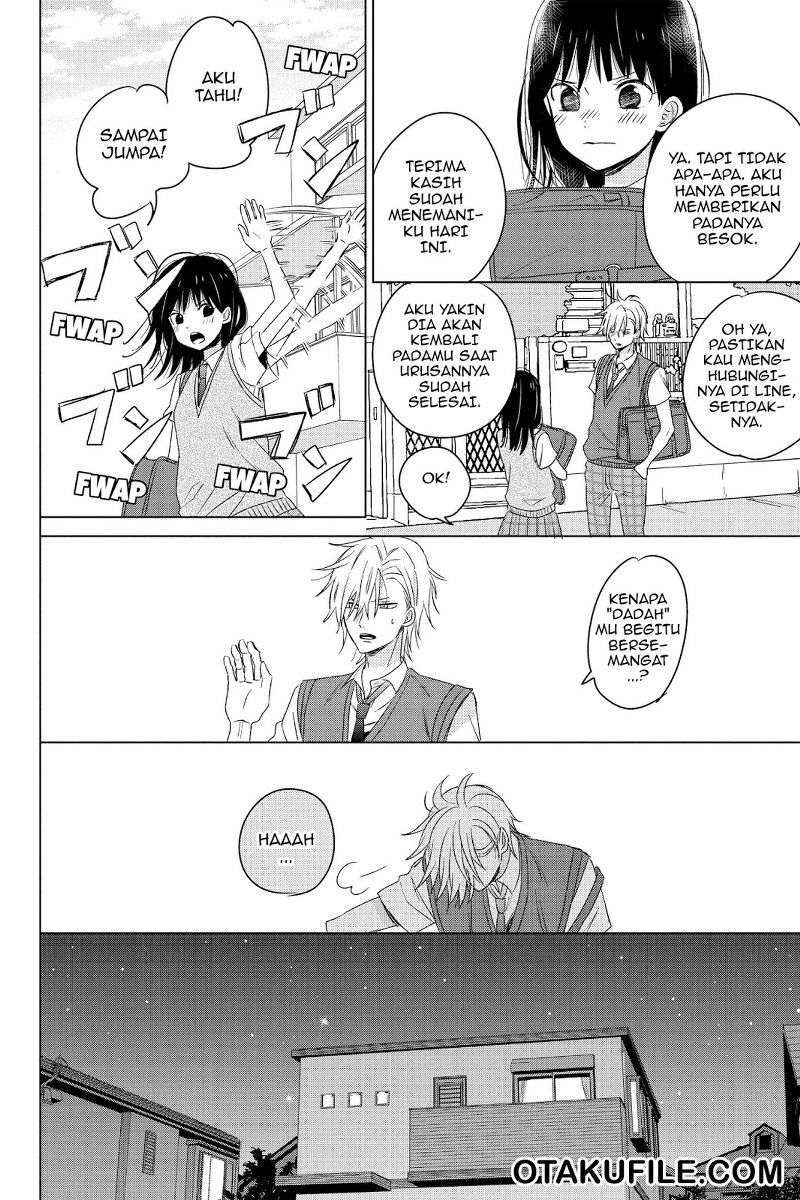 Chikyuu no Owari wa Koi no Hajimari Chapter 14 Gambar 15