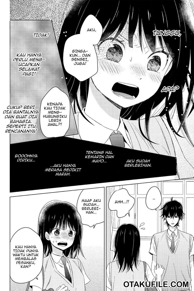 Chikyuu no Owari wa Koi no Hajimari Chapter 14 Gambar 23