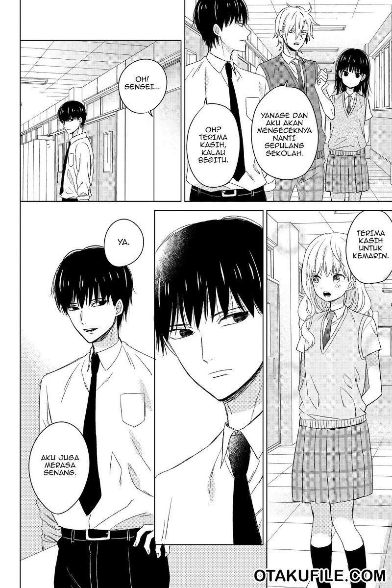 Chikyuu no Owari wa Koi no Hajimari Chapter 14 Gambar 7