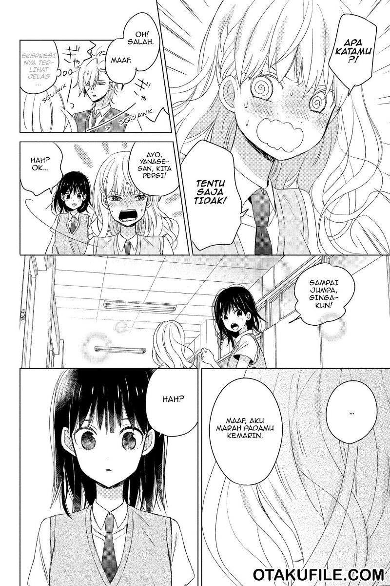 Chikyuu no Owari wa Koi no Hajimari Chapter 14 Gambar 9