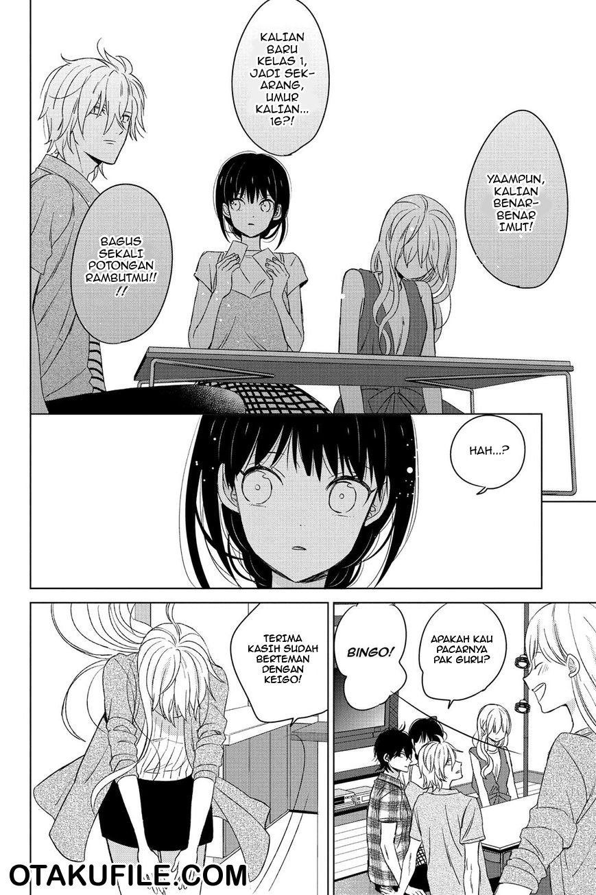 Chikyuu no Owari wa Koi no Hajimari Chapter 13 Gambar 20