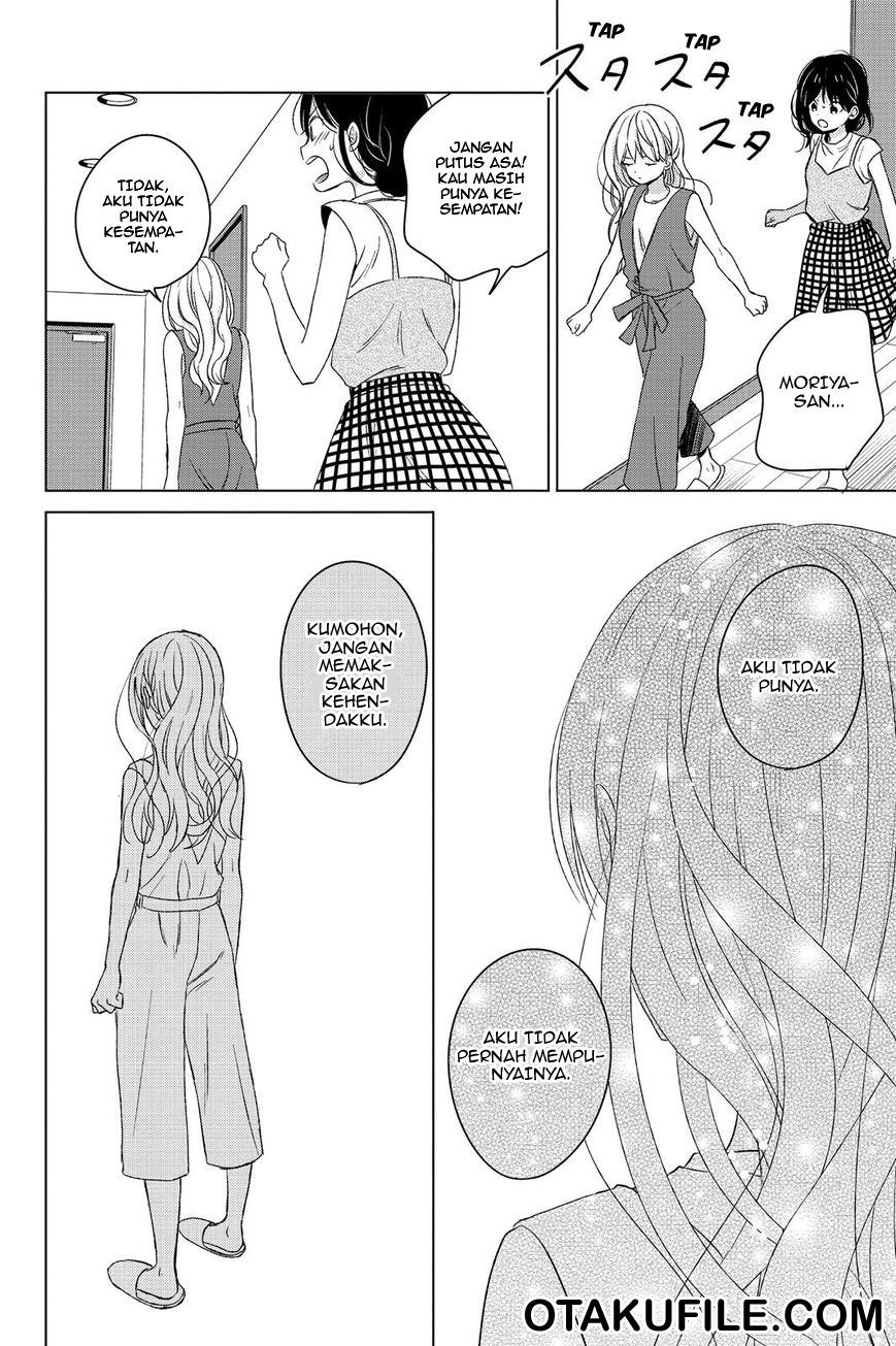 Chikyuu no Owari wa Koi no Hajimari Chapter 13 Gambar 22