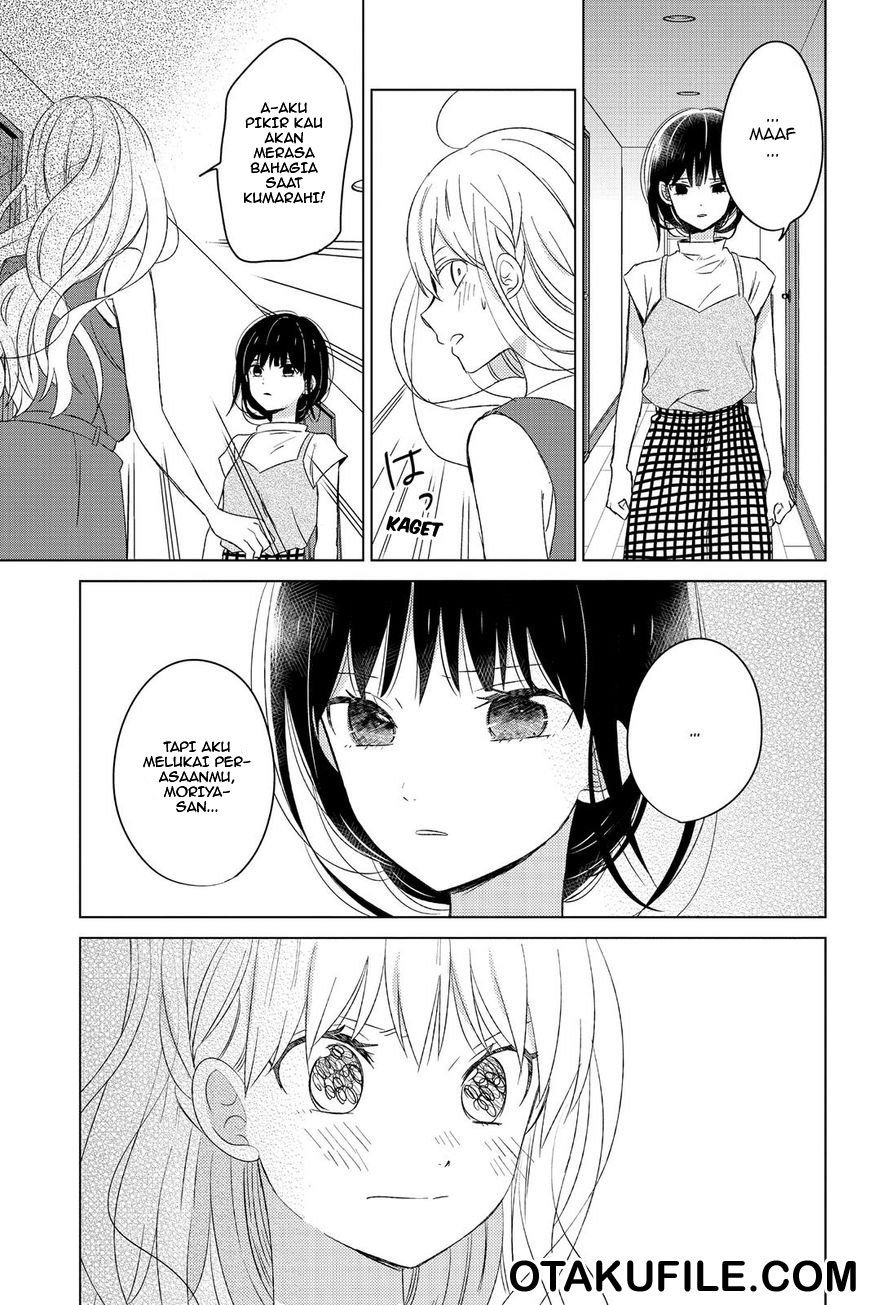 Chikyuu no Owari wa Koi no Hajimari Chapter 13 Gambar 23