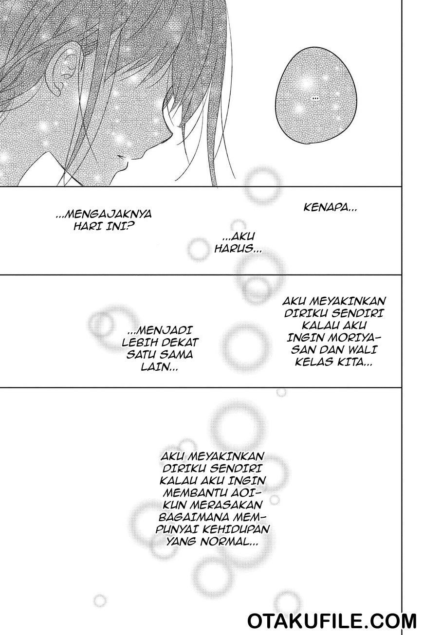 Chikyuu no Owari wa Koi no Hajimari Chapter 13 Gambar 25