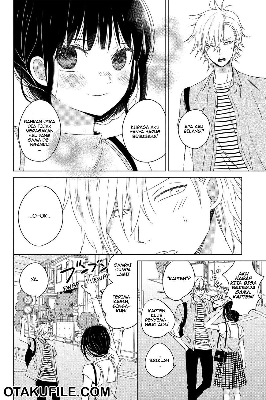 Chikyuu no Owari wa Koi no Hajimari Chapter 13 Gambar 32