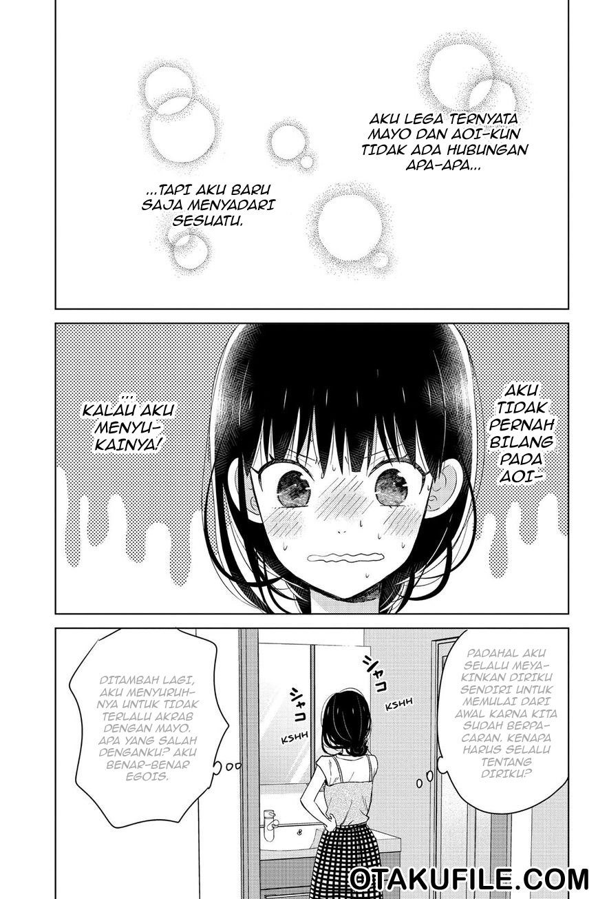 Chikyuu no Owari wa Koi no Hajimari Chapter 13 Gambar 7