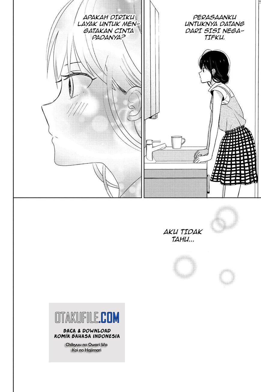 Chikyuu no Owari wa Koi no Hajimari Chapter 13 Gambar 8