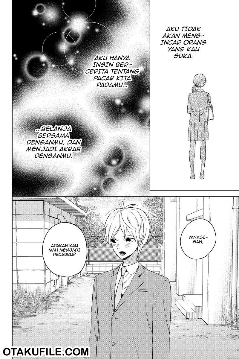 Chikyuu no Owari wa Koi no Hajimari Chapter 12 Gambar 11