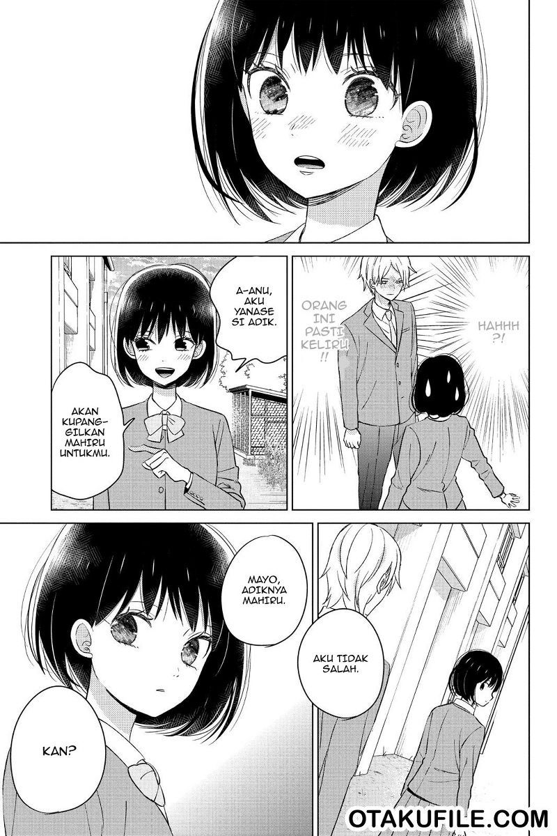 Chikyuu no Owari wa Koi no Hajimari Chapter 12 Gambar 12