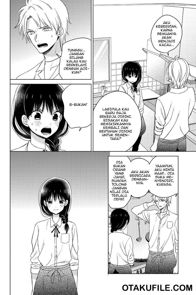 Chikyuu no Owari wa Koi no Hajimari Chapter 12 Gambar 17