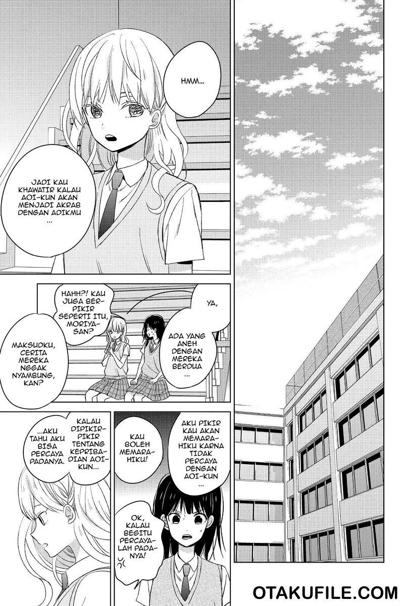 Chikyuu no Owari wa Koi no Hajimari Chapter 12 Gambar 20