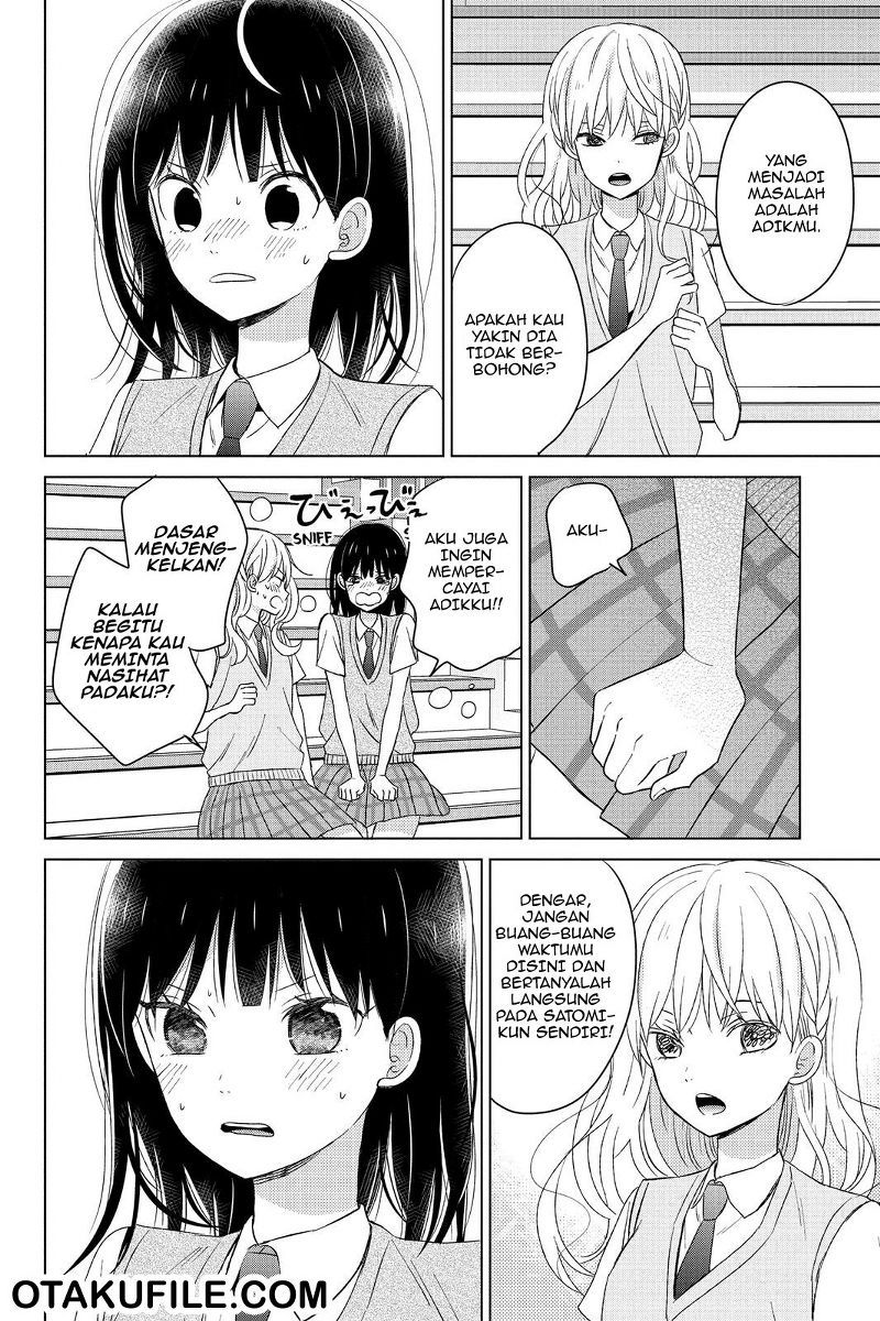 Chikyuu no Owari wa Koi no Hajimari Chapter 12 Gambar 21