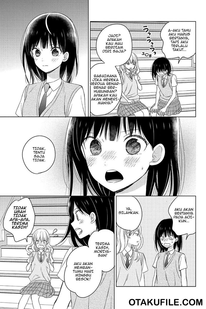 Chikyuu no Owari wa Koi no Hajimari Chapter 12 Gambar 22
