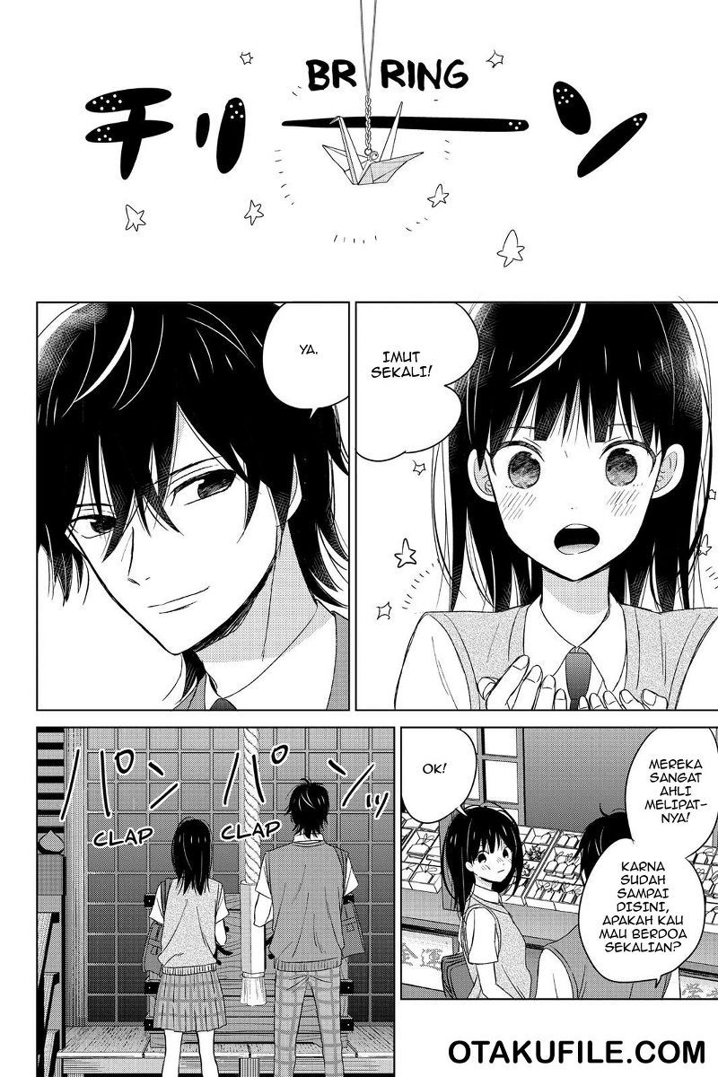 Chikyuu no Owari wa Koi no Hajimari Chapter 12 Gambar 27