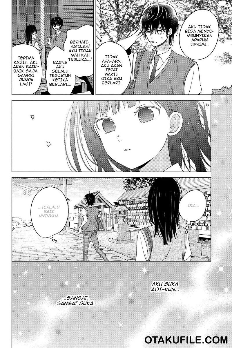 Chikyuu no Owari wa Koi no Hajimari Chapter 12 Gambar 33