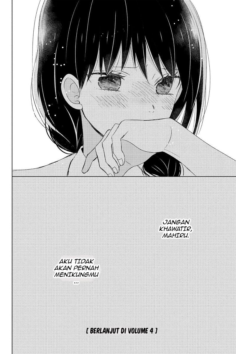 Chikyuu no Owari wa Koi no Hajimari Chapter 12 Gambar 39