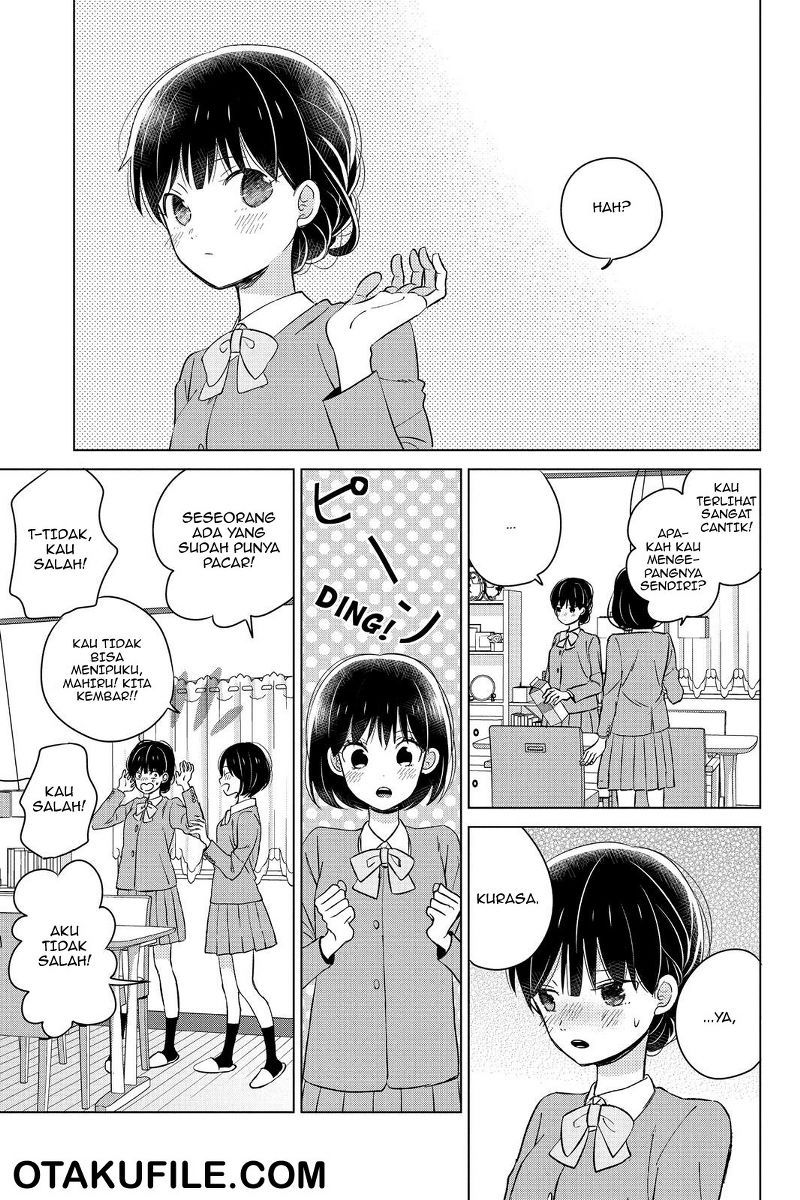 Chikyuu no Owari wa Koi no Hajimari Chapter 12 Gambar 4