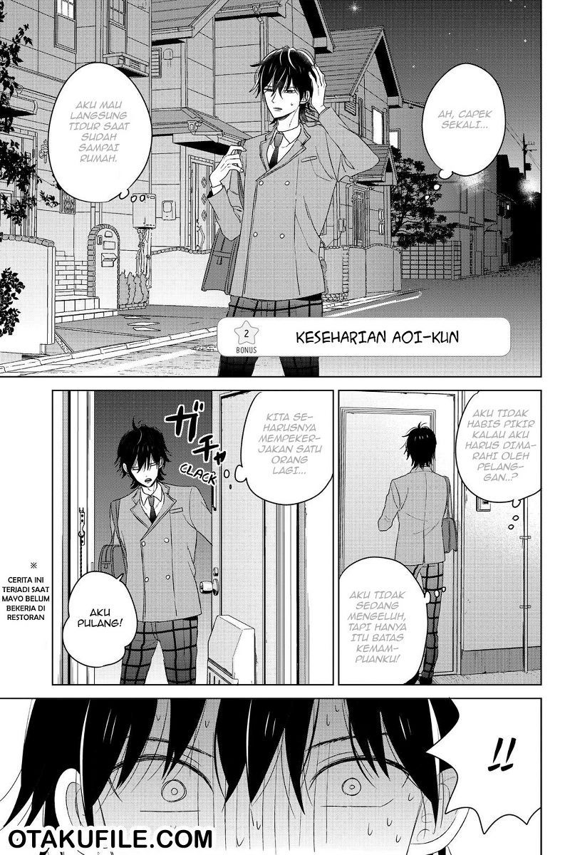Chikyuu no Owari wa Koi no Hajimari Chapter 12 Gambar 40