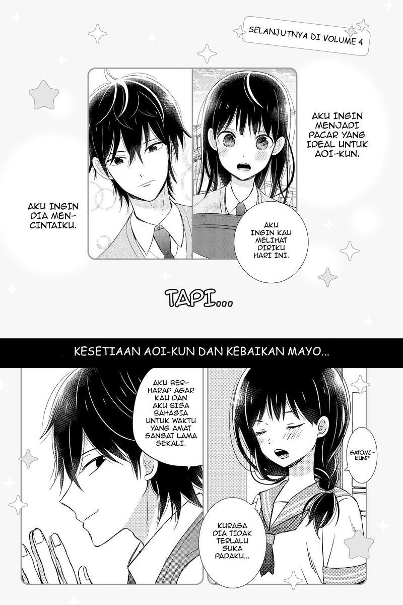 Chikyuu no Owari wa Koi no Hajimari Chapter 12 Gambar 43
