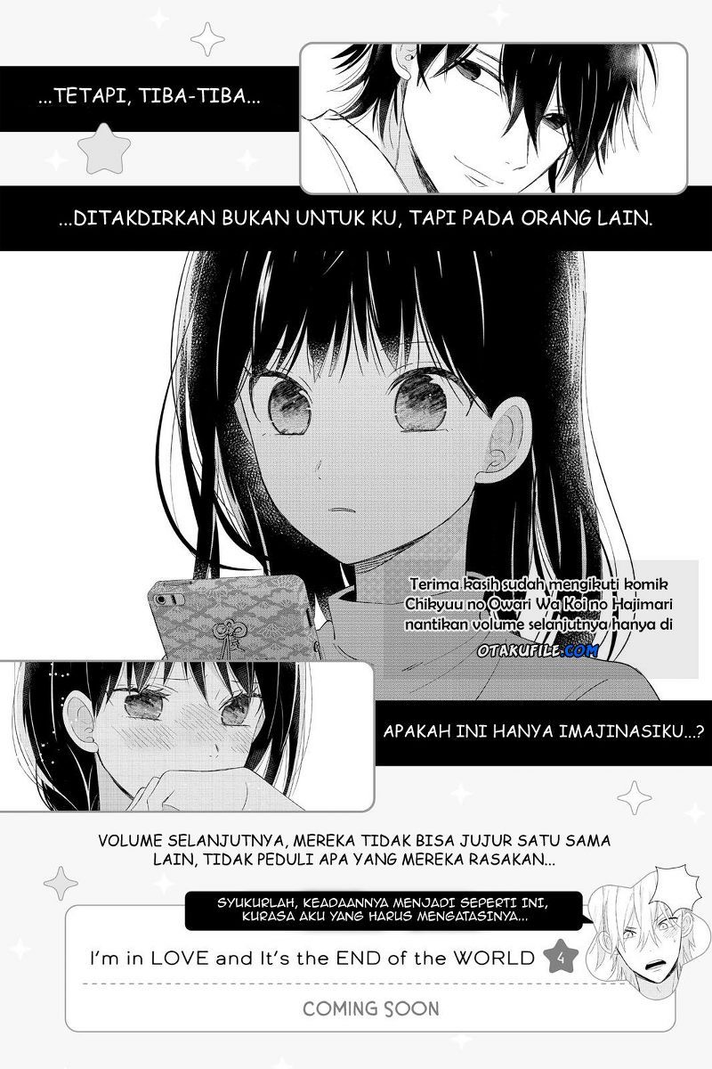 Chikyuu no Owari wa Koi no Hajimari Chapter 12 Gambar 44