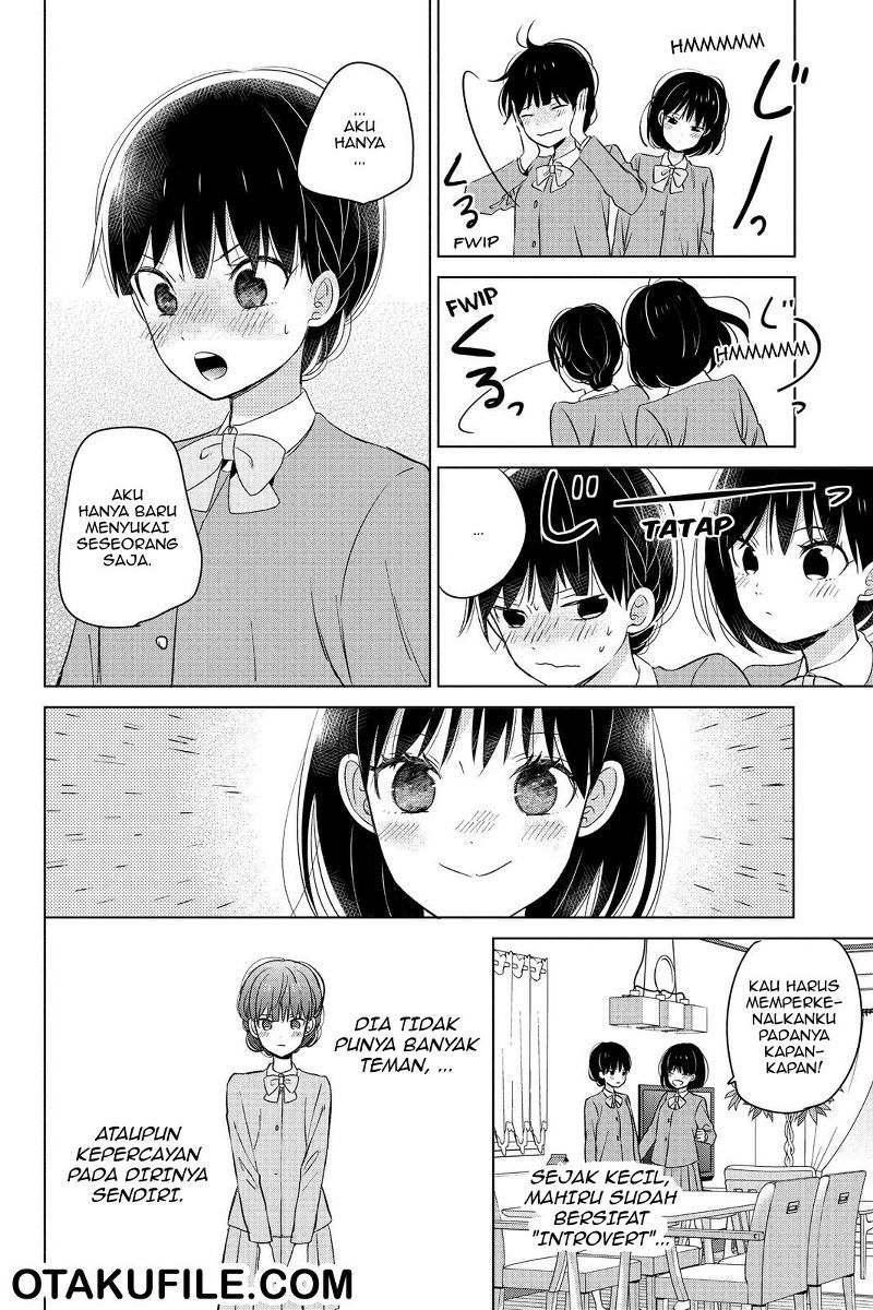 Chikyuu no Owari wa Koi no Hajimari Chapter 12 Gambar 5