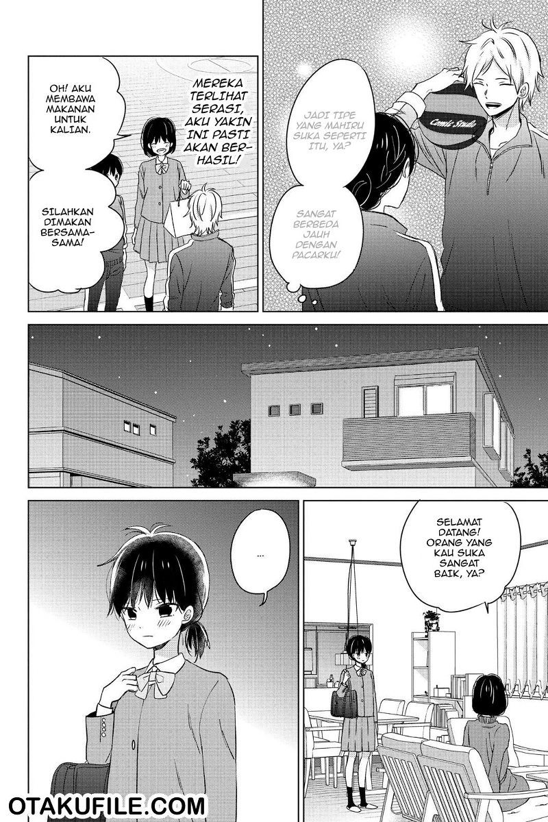 Chikyuu no Owari wa Koi no Hajimari Chapter 12 Gambar 9