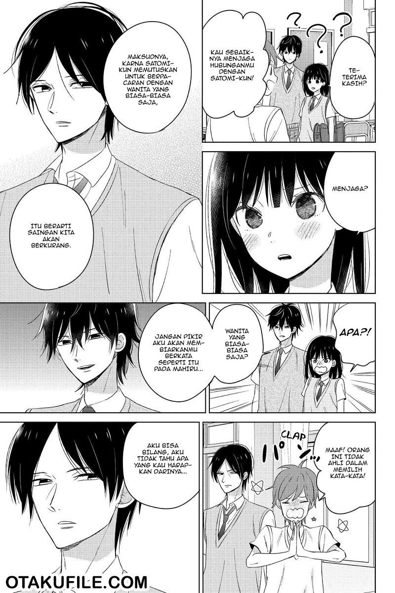 Chikyuu no Owari wa Koi no Hajimari Chapter 11 Gambar 12