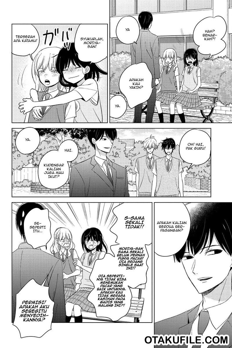 Chikyuu no Owari wa Koi no Hajimari Chapter 11 Gambar 17